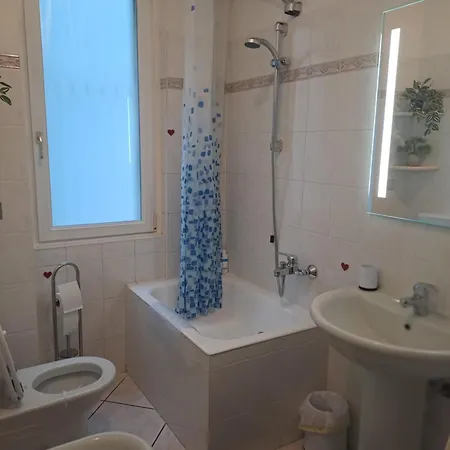 Valtellina Holidays Daire *